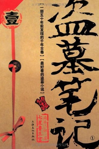 QQ截图20240609182816.png