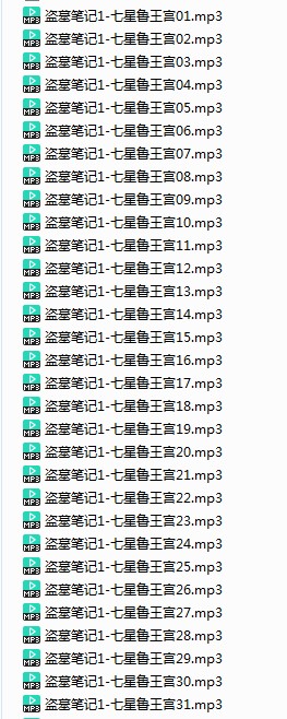 QQ截图20240609182553.png