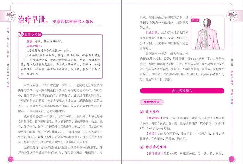 QQ截图20230909171735.png