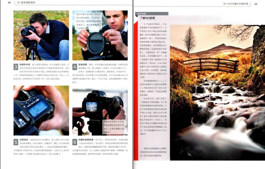 QQ截图20230902080256.png