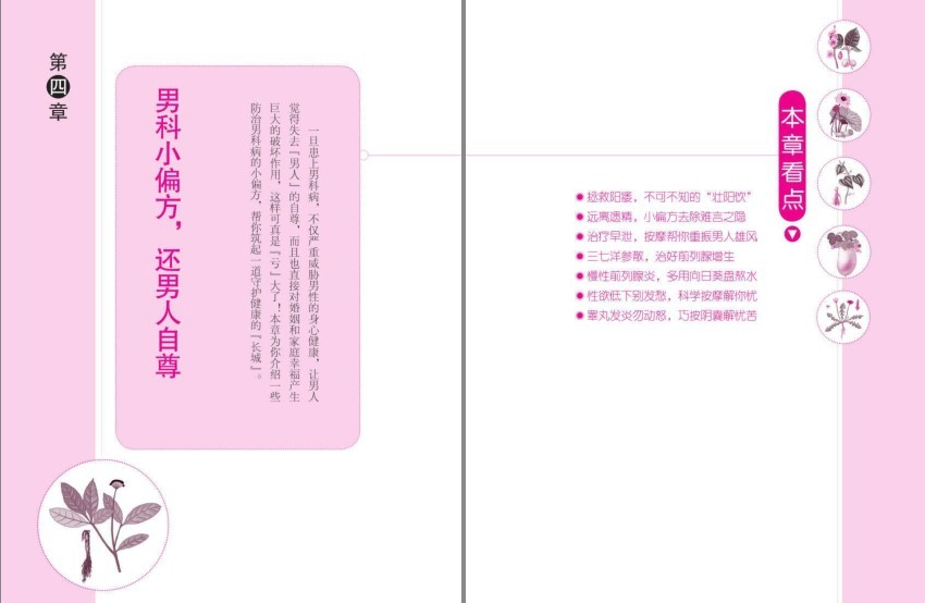 QQ截图20230909171713.png