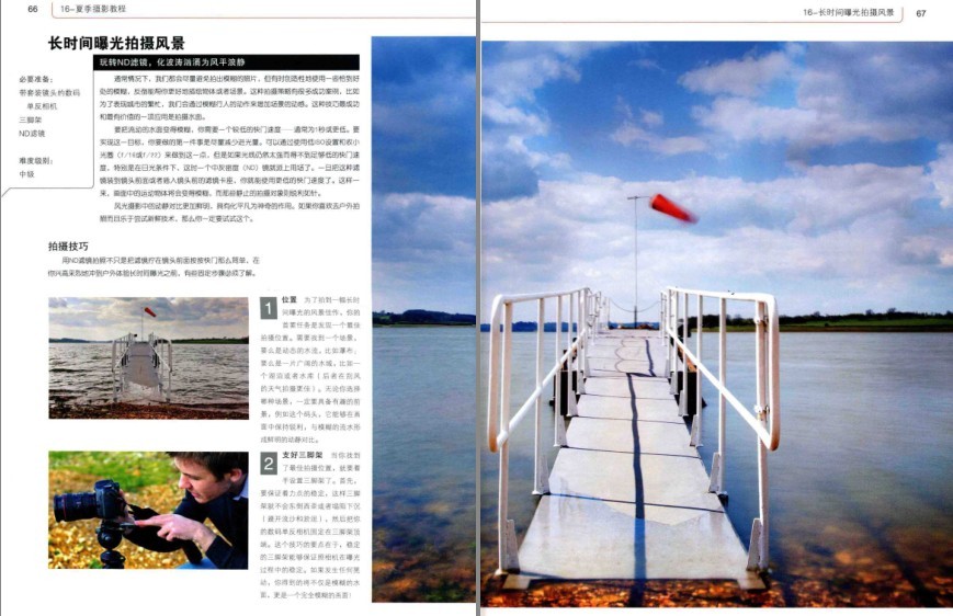QQ截图20230902080249.png