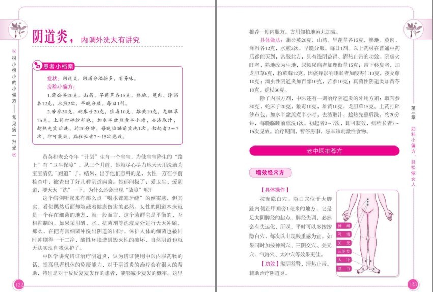 QQ截图20230909171657.png