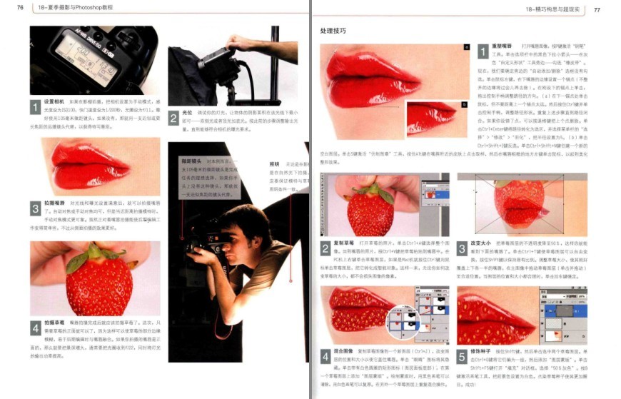 QQ截图20230902080305.png