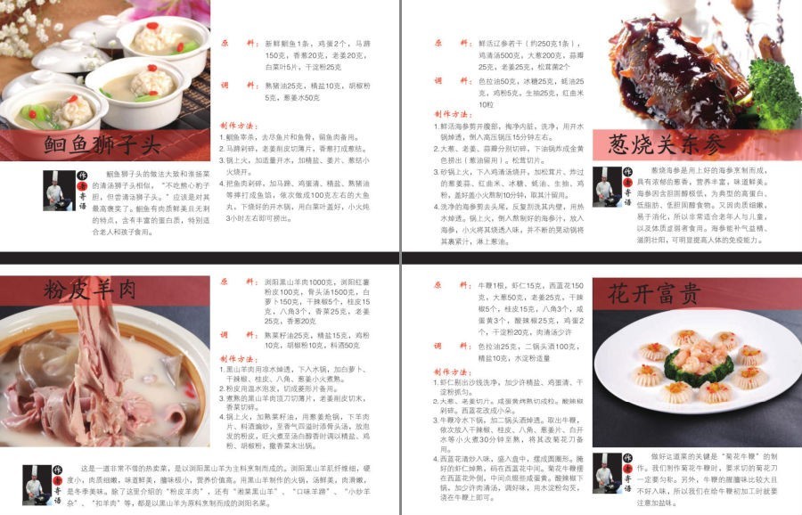 QQ截图20221029173011.png