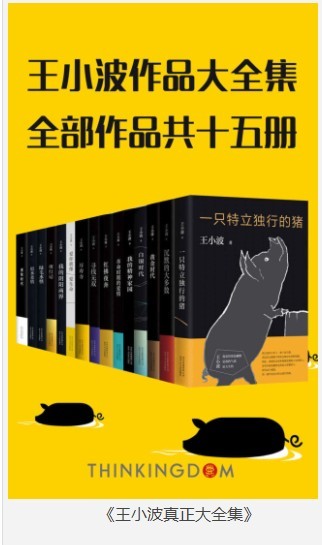 QQ截图20230716083605.png