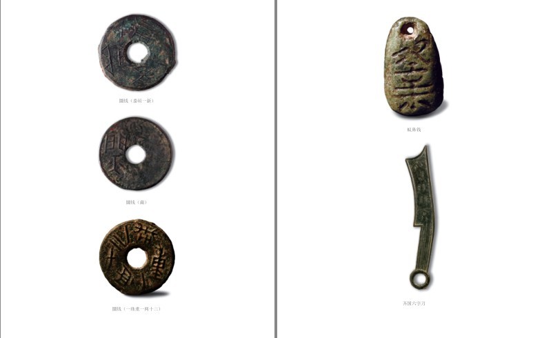 QQ截图20230827202714.png