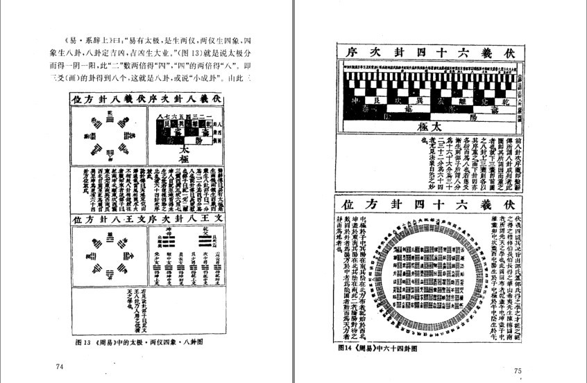 QQ截图20230808071357.png