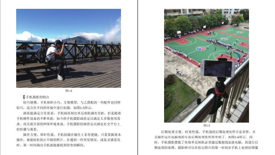 QQ截图20221013073829.png
