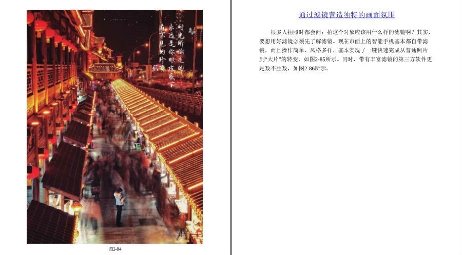 QQ截图20221013073936.png