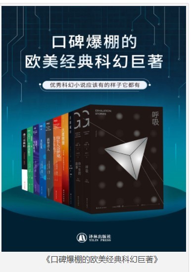 QQ截图20230826220305.png