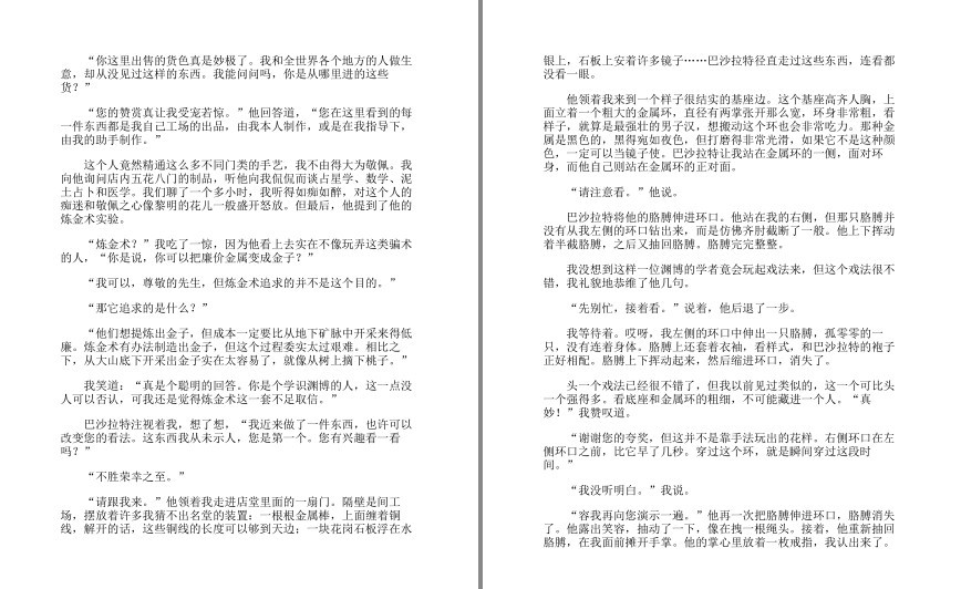 QQ截图20230826220404.png