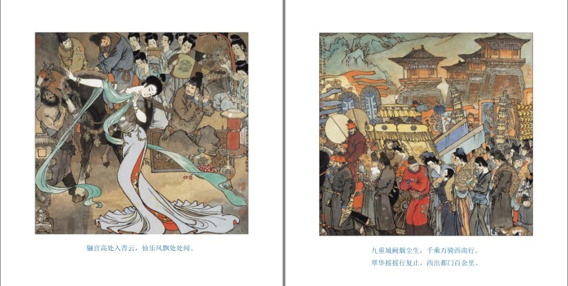 QQ截图20230902111044.png