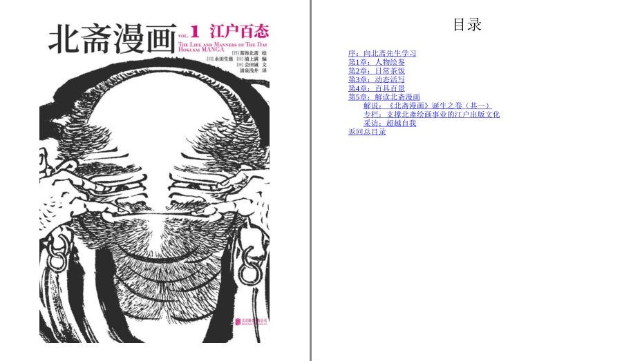 QQ截图20230510075446.png