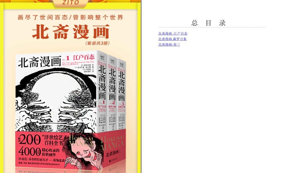 QQ截图20230510075438.png