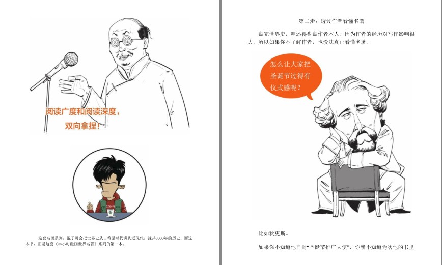 QQ截图20240614123503.png