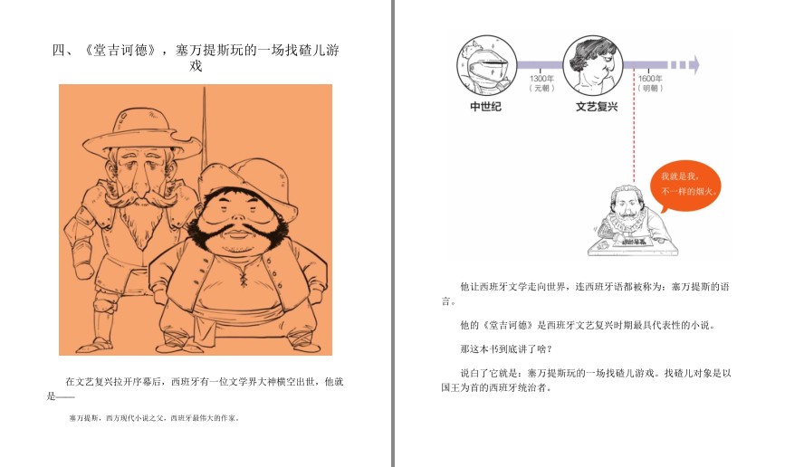 QQ截图20240614123556.png