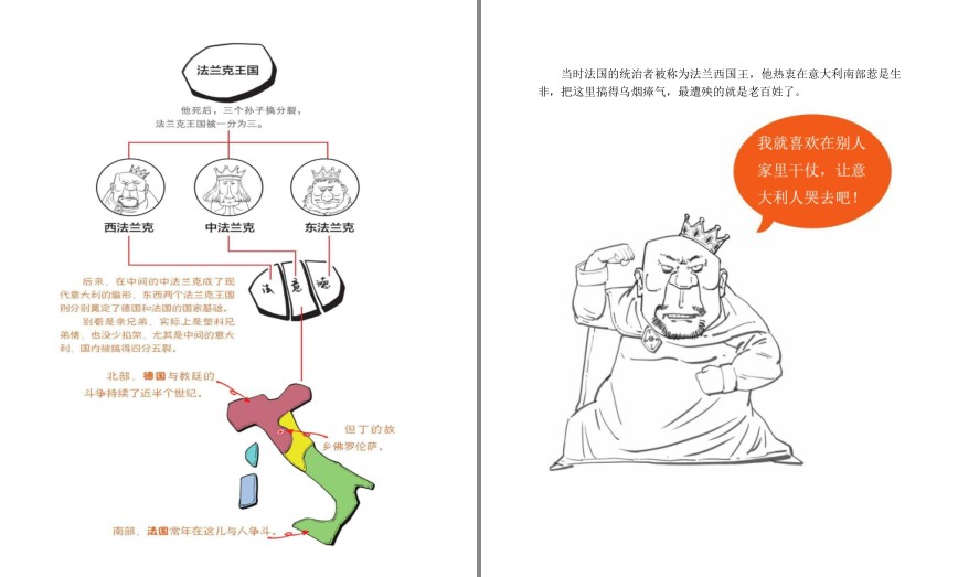 QQ截图20240614123542.png