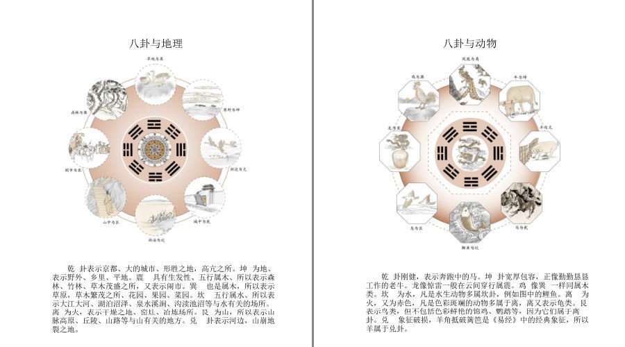 QQ截图20230418100503.png