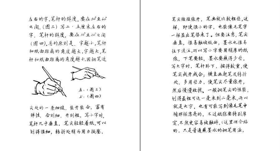 QQ截图20230418180218.png