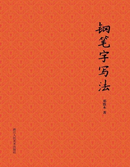 QQ截图20230418180210.png