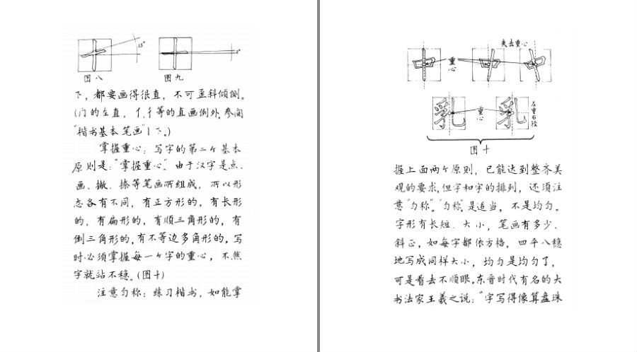 QQ截图20230418180227.png