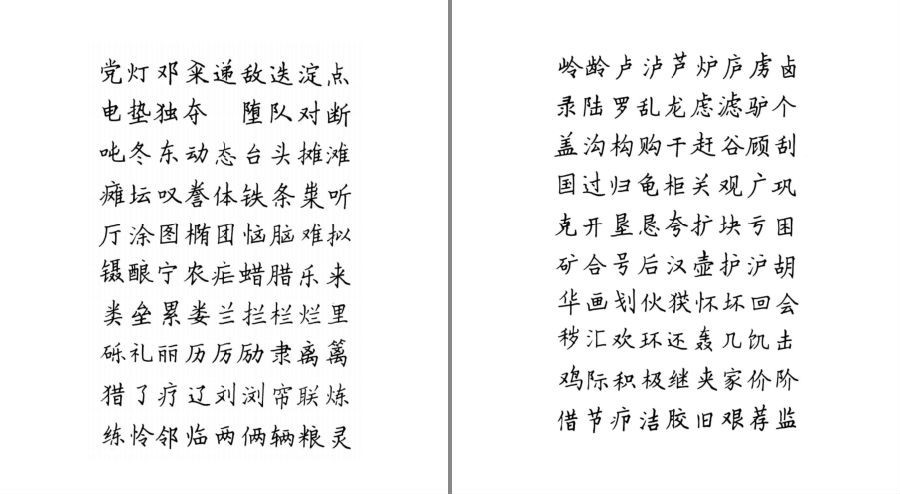 QQ截图20230418180314.png