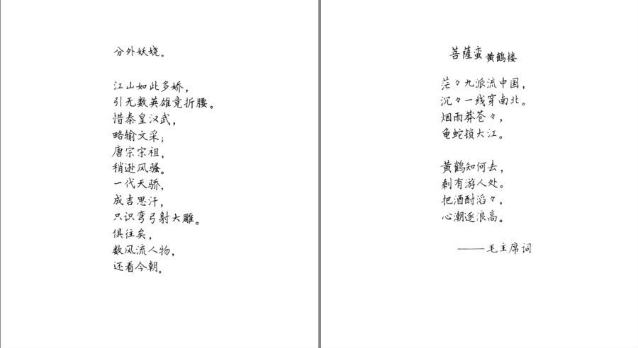 QQ截图20230418180246.png