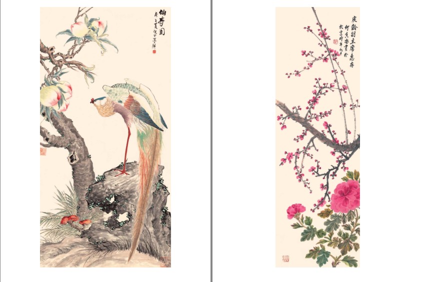 QQ截图20231006100534.png