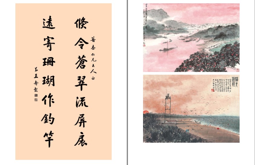 QQ截图20231006100527.png