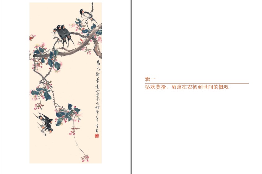 QQ截图20231006100544.png