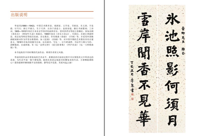 QQ截图20231006100516.png