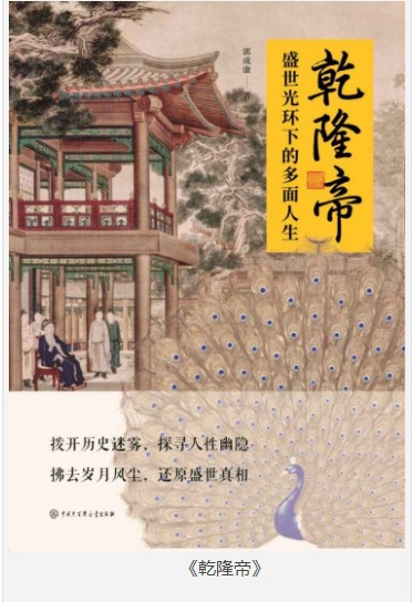 QQ截图20230805073825.png