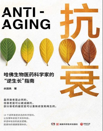 QQ截图20231121214646.png