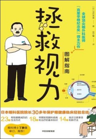 QQ截图20230828183819.png