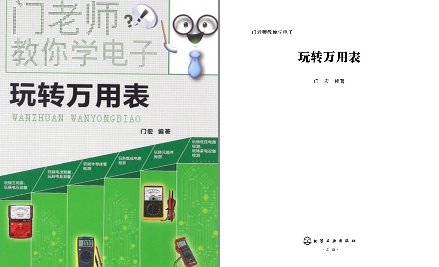 QQ截图20221221141803.png