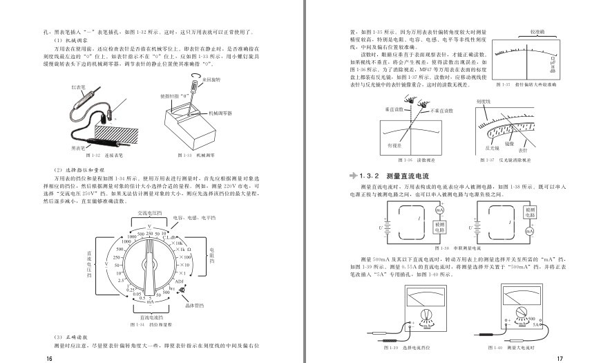 QQ截图20221221141854.png
