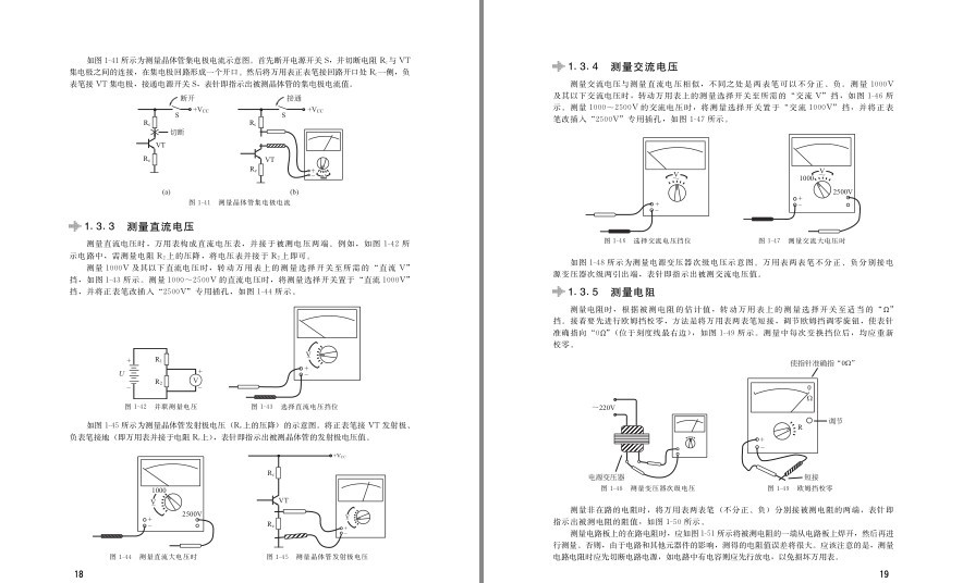 QQ截图20221221141901.png