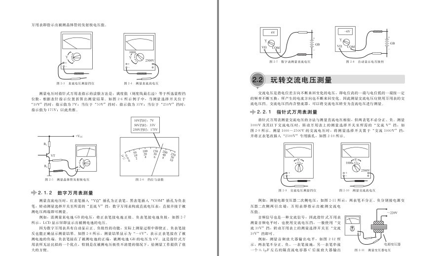 QQ截图20221221141938.png