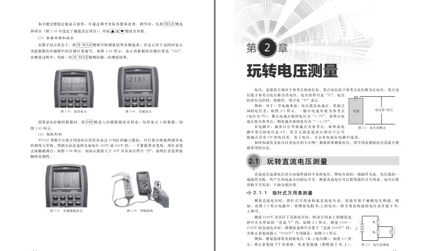 QQ截图20221221141931.png