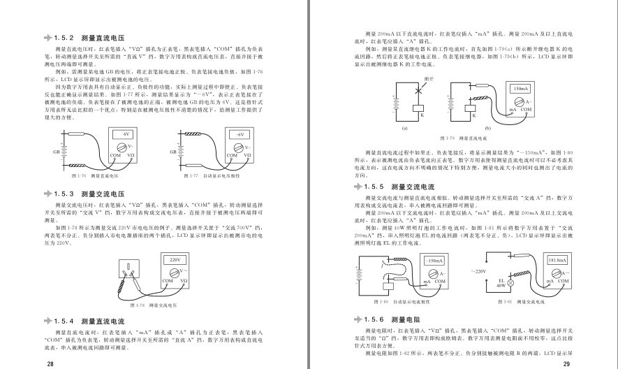 QQ截图20221221141911.png