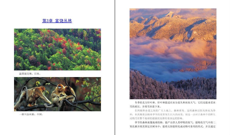 QQ截图20230625122325.png