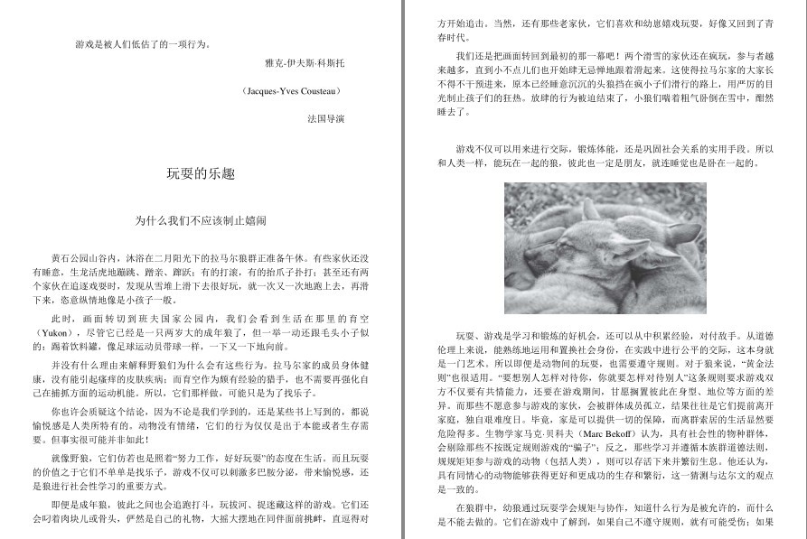 QQ截图20221009163729.png