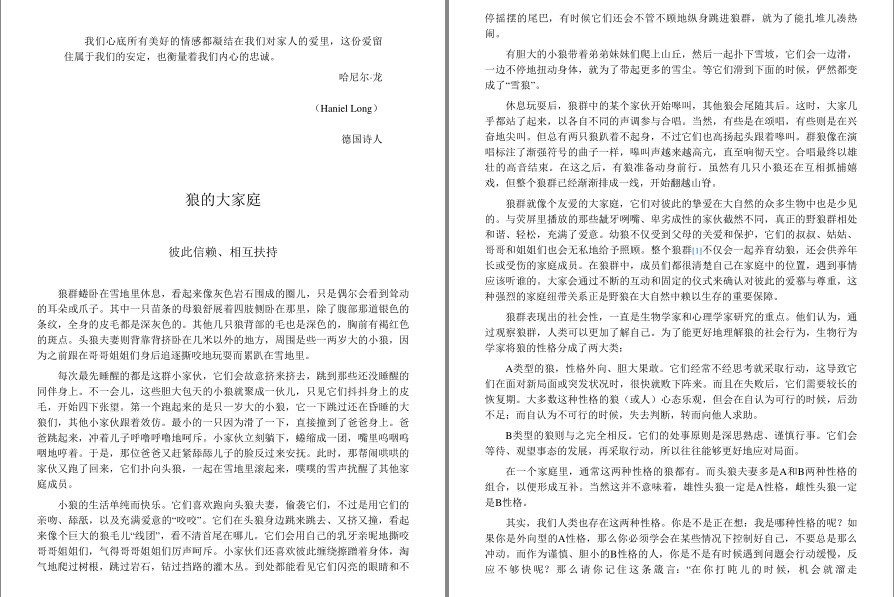 QQ截图20221009163608.png