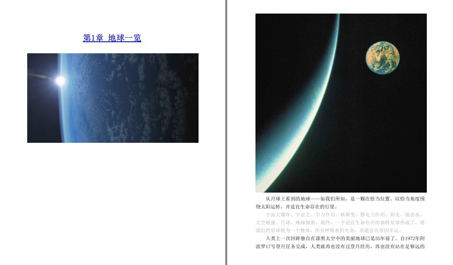 QQ截图20230625122243.png