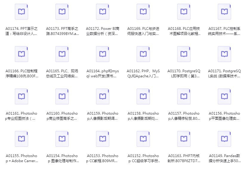 QQ截图20240128132521.png