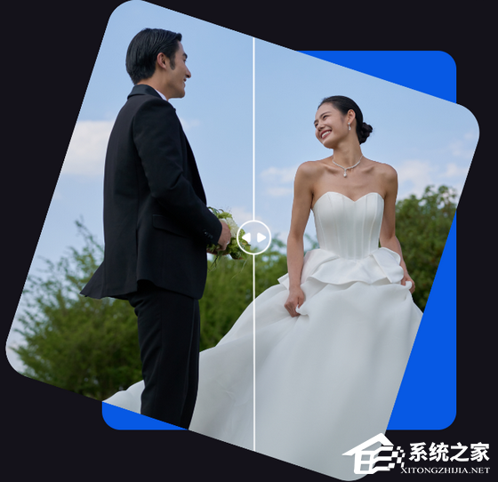 百度网盘AI修图