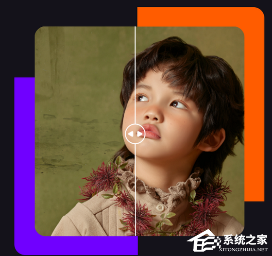 百度网盘AI修图