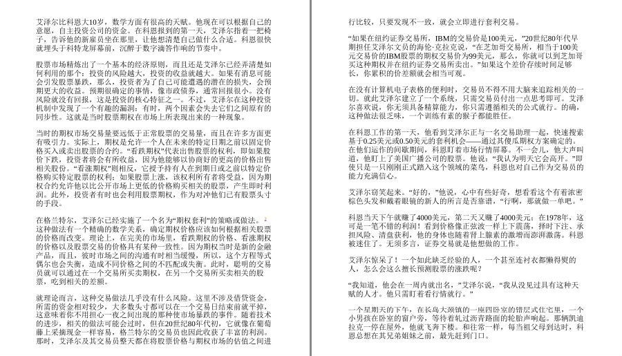 QQ截图20230519103736.png