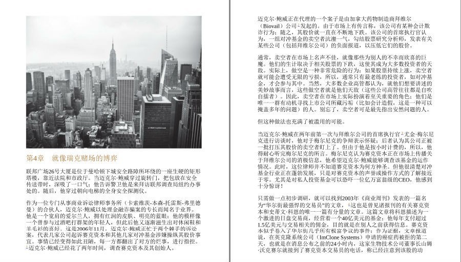 QQ截图20230519103807.png